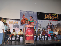thiruthni audio Release